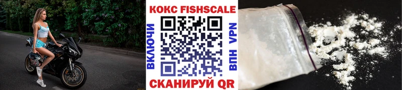 Продажа наркотиков Новопавловск Alpha-PVP  Мефедрон  Каннабис  COCAIN 