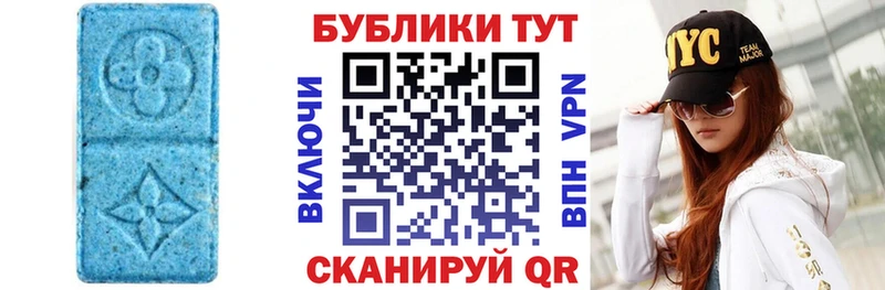 даркнет Telegram  где продают наркотики  Новопавловск  ЭКСТАЗИ таблы 