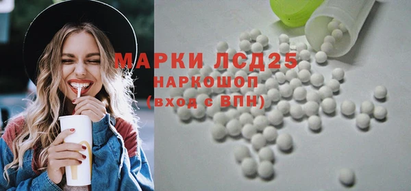 дурь Алексеевка