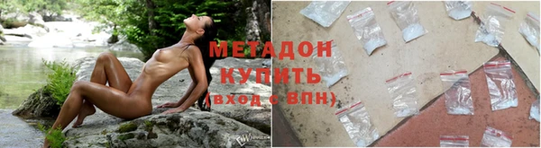 индика Абдулино