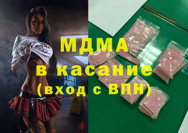 дурь Алексеевка