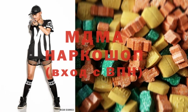 кристаллы Алзамай