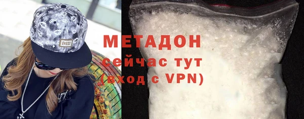 дурь Алексеевка