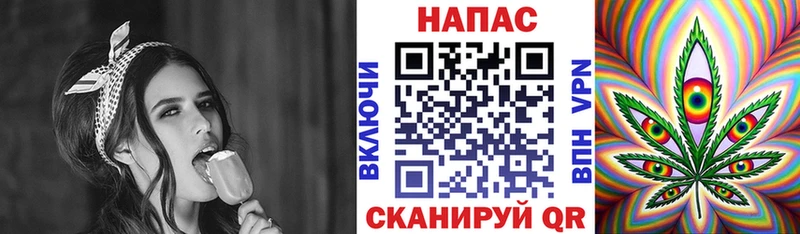 Конопля индика  Новопавловск 